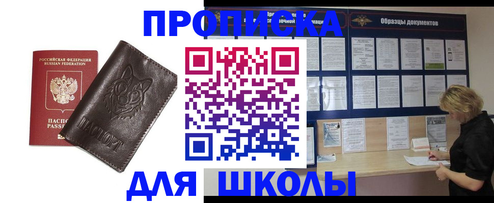 форма 3 в Ярцево